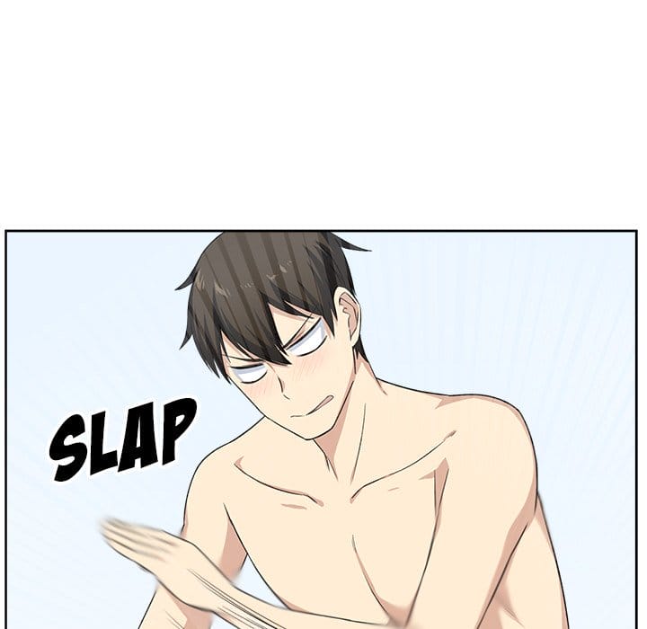 Excuse me, This is my Room [LObeam , kook] - Chapter 16 — Page 116