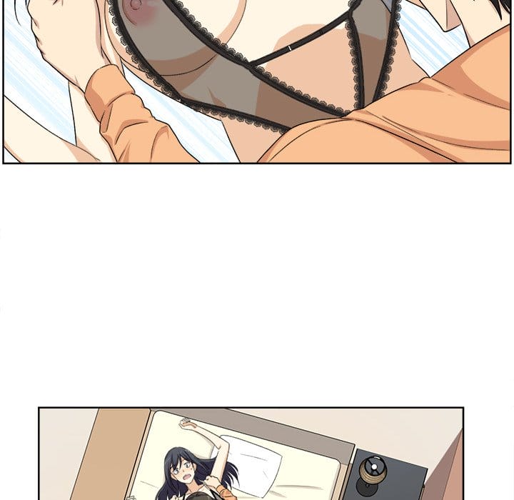 Excuse me, This is my Room [LObeam , kook] - Chapter 16 — Page 27