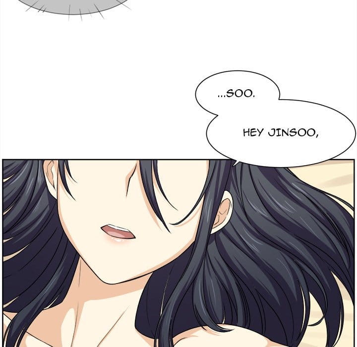 Excuse me, This is my Room [LObeam , kook] - Chapter 16 — Page 41