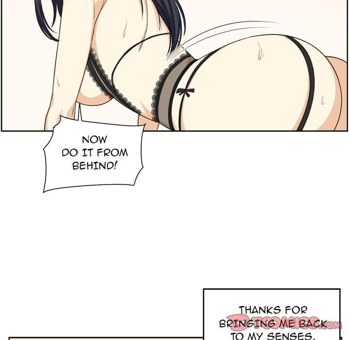 Excuse me, This is my Room [LObeam , kook] - Chapter 16 — Page 90