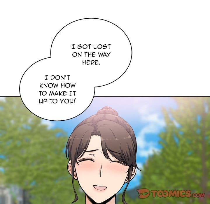 Excuse me, This is my Room [LObeam , kook] - Chapter 62 — Page 129