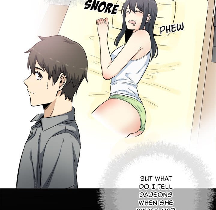 Excuse me, This is my Room [LObeam , kook] - Chapter 62 — Page 133