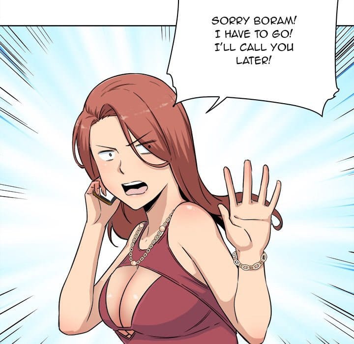 Excuse me, This is my Room [LObeam , kook] - Chapter 62 — Page 140