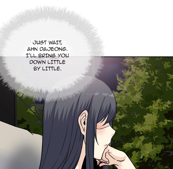 Excuse me, This is my Room [LObeam , kook] - Chapter 62 — Page 34