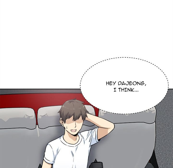 Excuse me, This is my Room [LObeam , kook] - Chapter 62 — Page 5