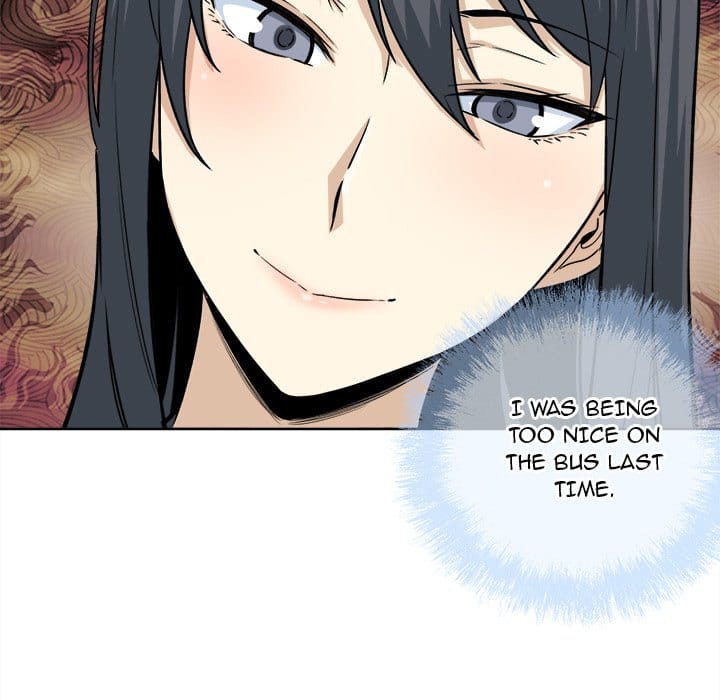 Excuse me, This is my Room [LObeam , kook] - Chapter 62 — Page 67