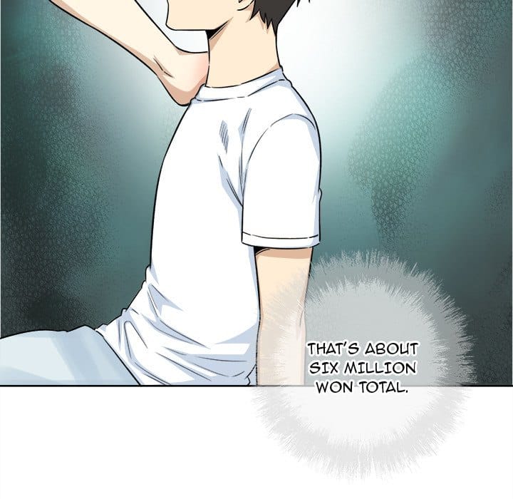 Excuse me, This is my Room [LObeam , kook] - Chapter 62 — Page 71