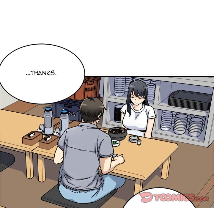 Excuse me, This is my Room [LObeam , kook] - Chapter 47 — Page 120