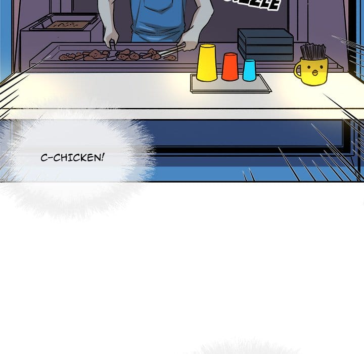 Excuse me, This is my Room [LObeam , kook] - Chapter 47 — Page 141
