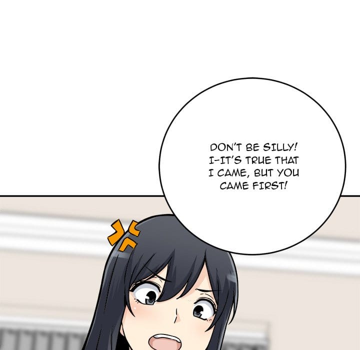 Excuse me, This is my Room [LObeam , kook] - Chapter 47 — Page 15