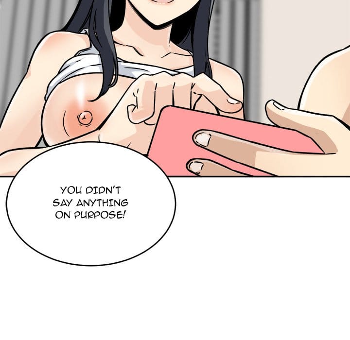 Excuse me, This is my Room [LObeam , kook] - Chapter 47 — Page 16