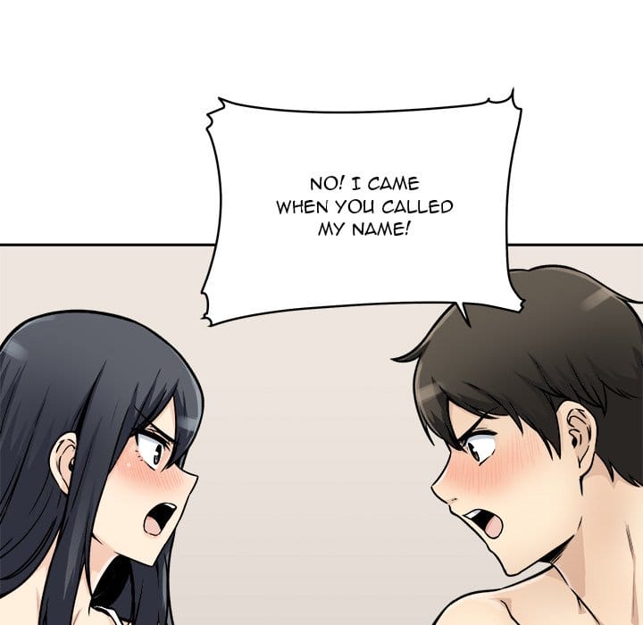 Excuse me, This is my Room [LObeam , kook] - Chapter 47 — Page 23