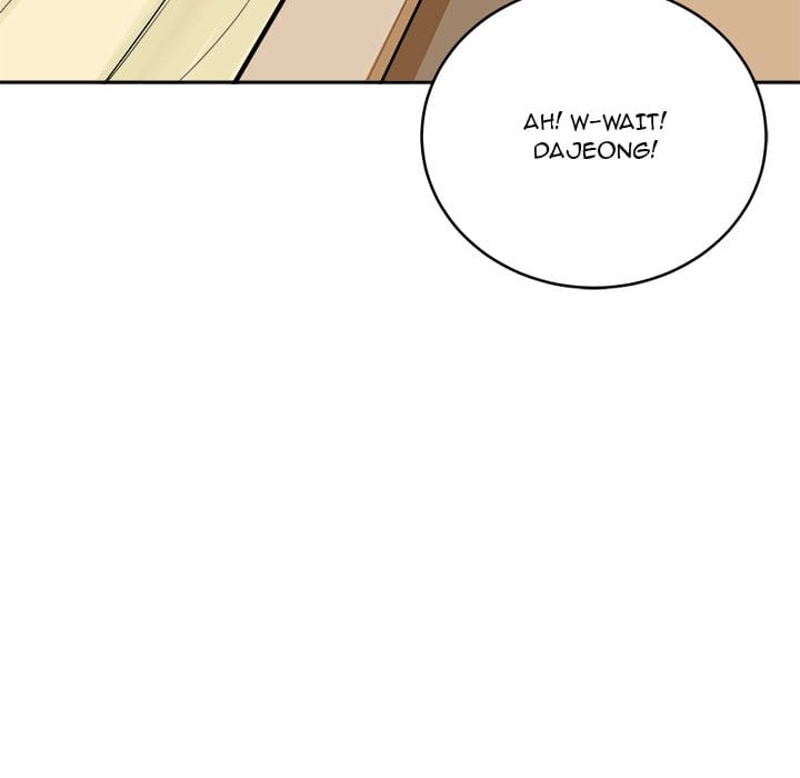 Excuse me, This is my Room [LObeam , kook] - Chapter 47 — Page 80