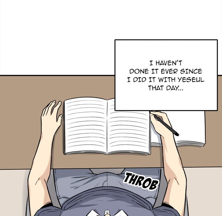 Excuse me, This is my Room [LObeam , kook] - Chapter 31 — Page 103