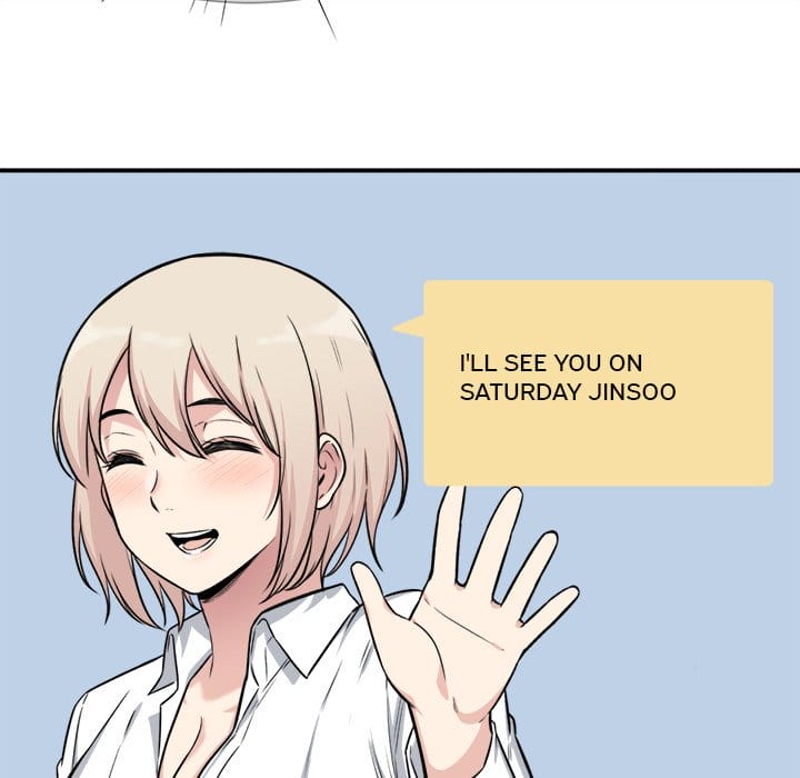 Excuse me, This is my Room [LObeam , kook] - Chapter 31 — Page 109
