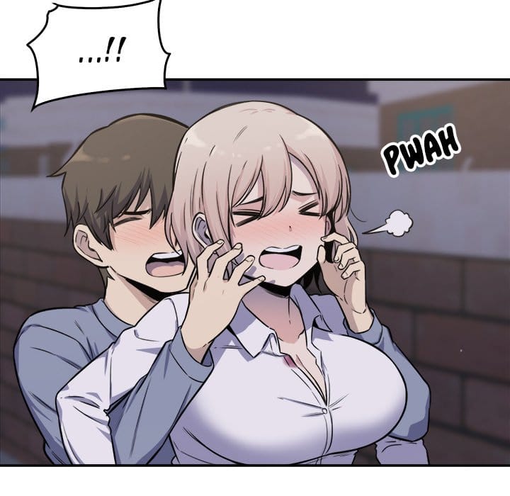 Excuse me, This is my Room [LObeam , kook] - Chapter 31 — Page 68