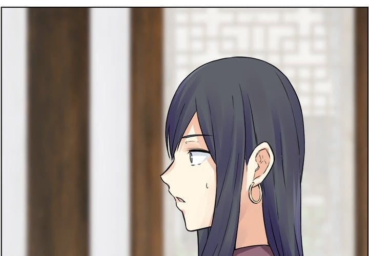Excuse me, This is my Room [LObeam , kook] - Chapter 20 — Page 4