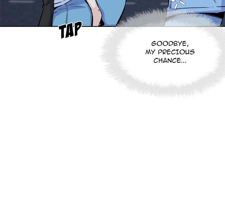 Excuse me, This is my Room [LObeam , kook] - Chapter 76 — Page 121