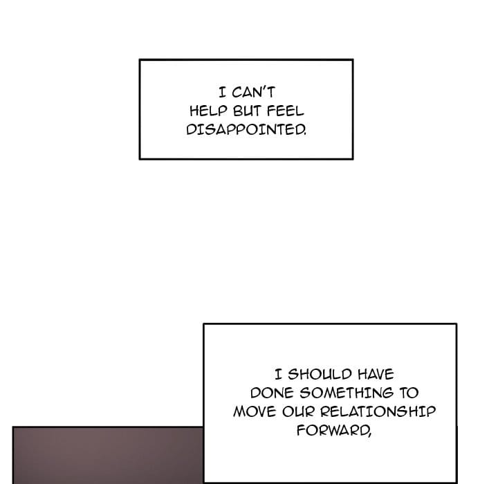 Excuse me, This is my Room [LObeam , kook] - Chapter 76 — Page 126