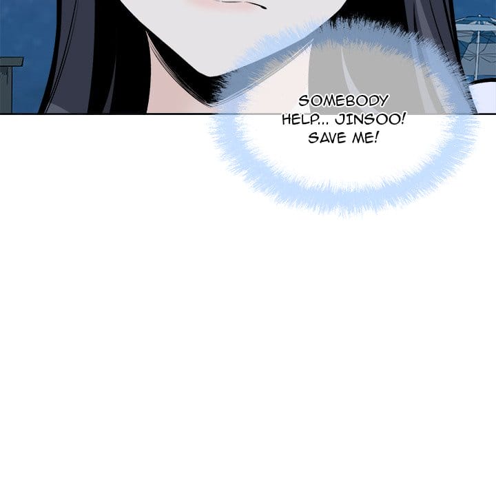 Excuse me, This is my Room [LObeam , kook] - Chapter 76 — Page 43