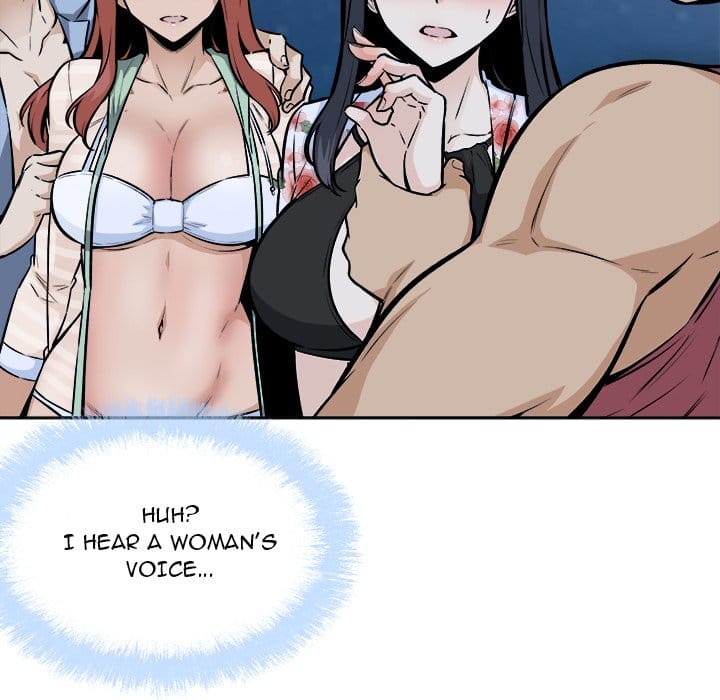 Excuse me, This is my Room [LObeam , kook] - Chapter 76 — Page 46