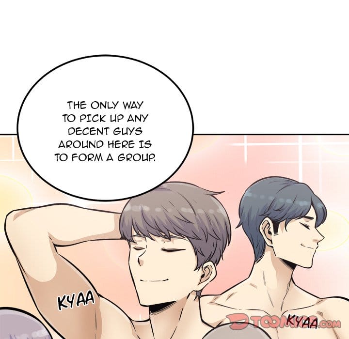 Excuse me, This is my Room [LObeam , kook] - Chapter 76 — Page 75