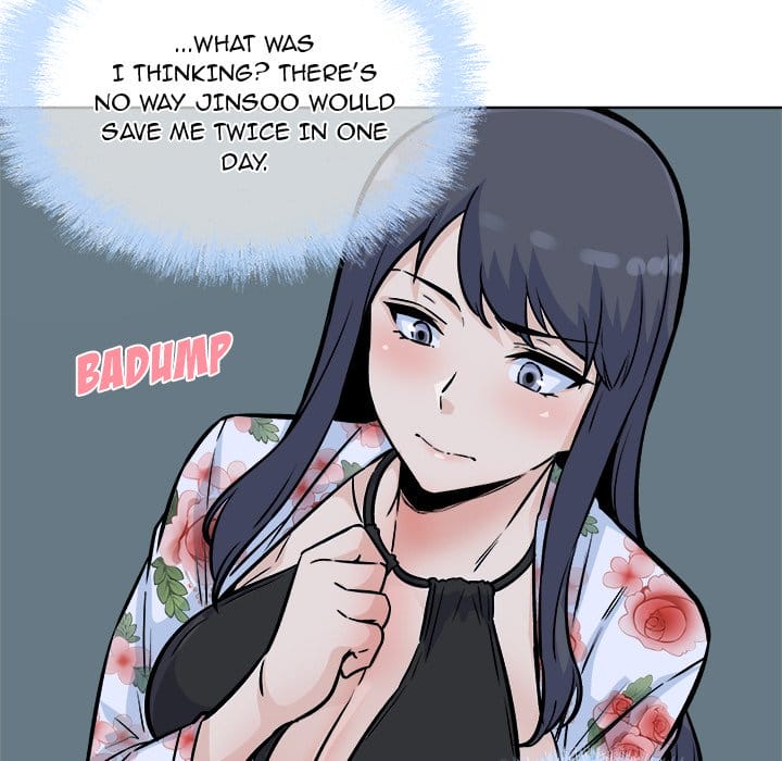 Excuse me, This is my Room [LObeam , kook] - Chapter 76 — Page 84