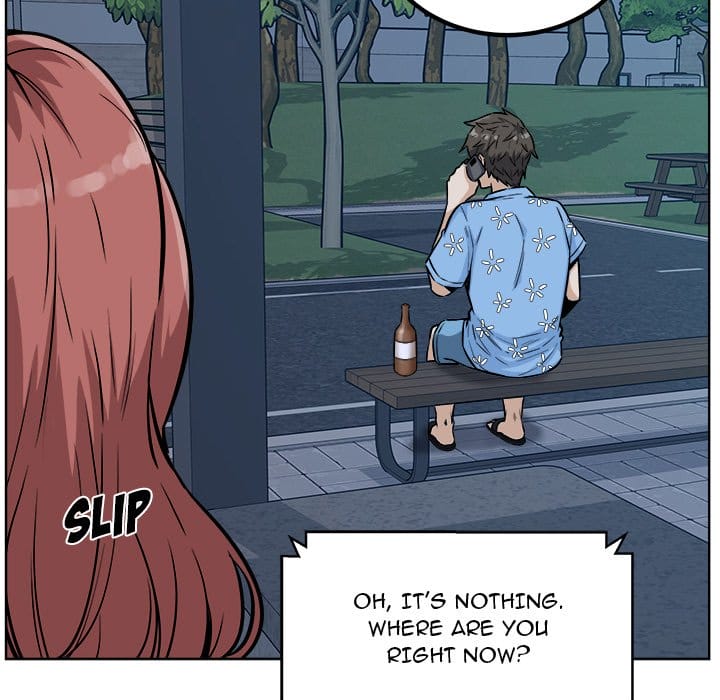 Excuse me, This is my Room [LObeam , kook] - Chapter 76 — Page 94
