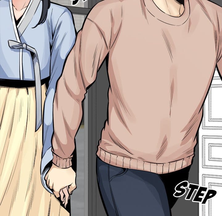 Excuse me, This is my Room [LObeam , kook] - Chapter 103 — Page 26