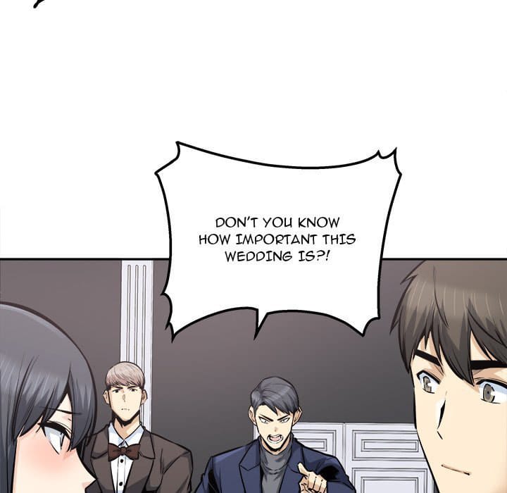 Excuse me, This is my Room [LObeam , kook] - Chapter 103 — Page 43