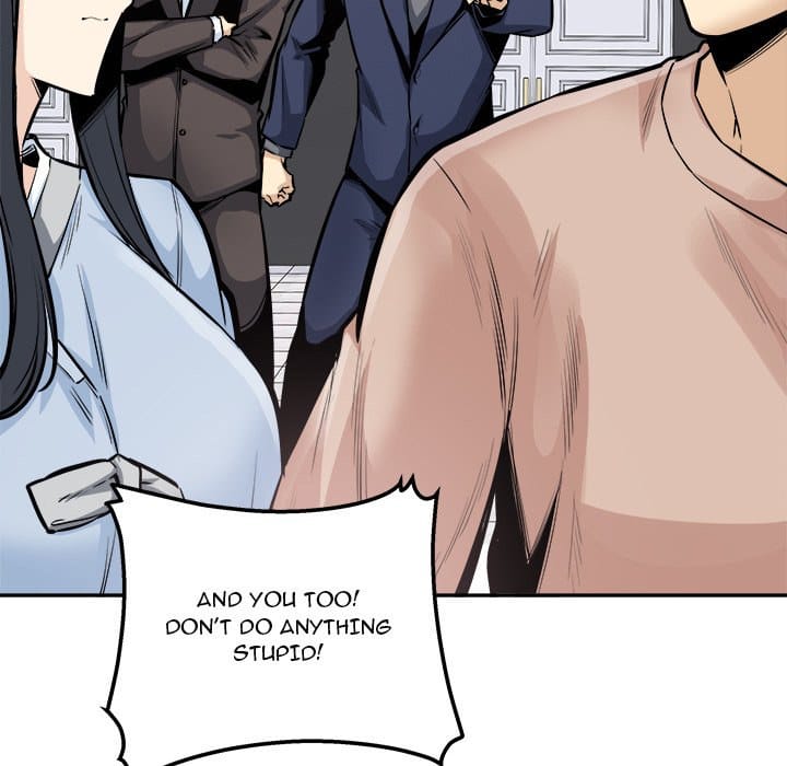 Excuse me, This is my Room [LObeam , kook] - Chapter 103 — Page 44