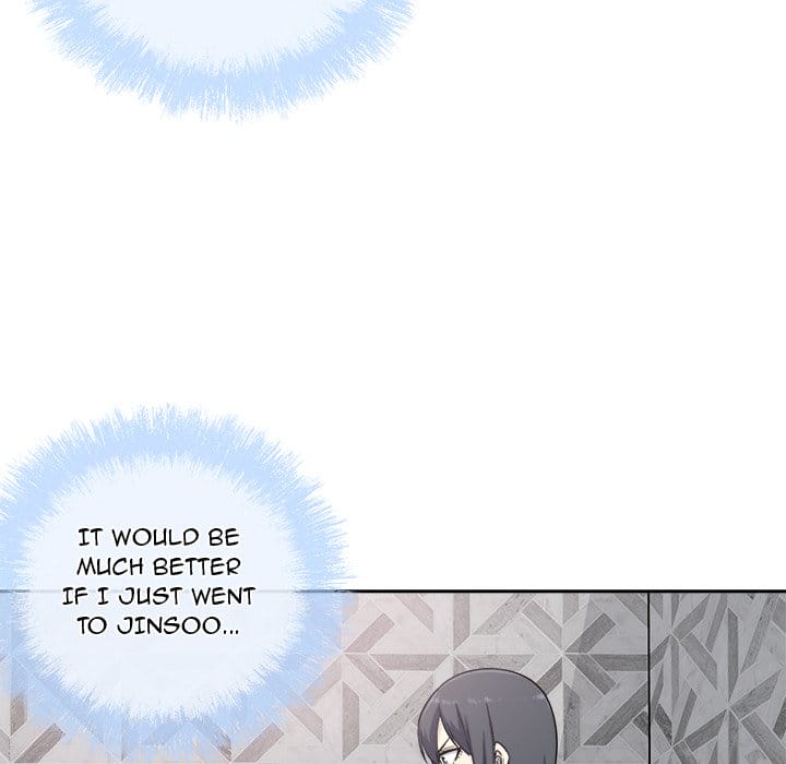 Excuse me, This is my Room [LObeam , kook] - Chapter 57 — Page 110