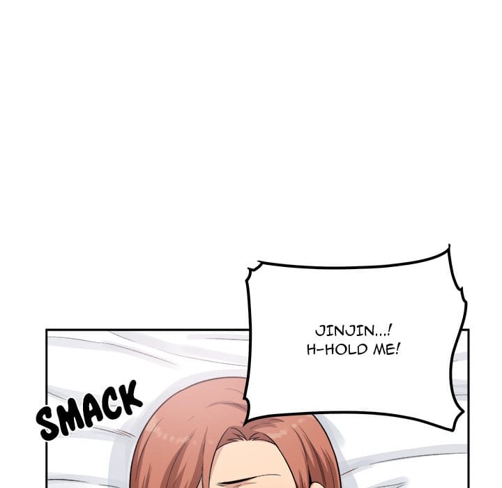 Excuse me, This is my Room [LObeam , kook] - Chapter 57 — Page 73