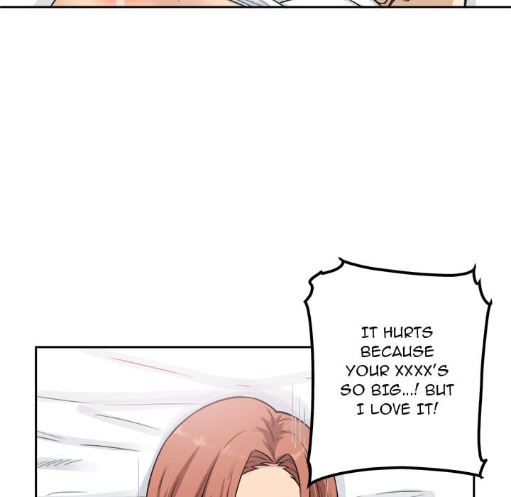 Excuse me, This is my Room [LObeam , kook] - Chapter 57 — Page 83