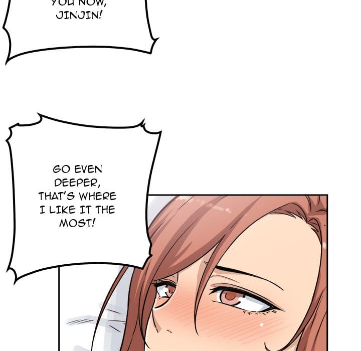 Excuse me, This is my Room [LObeam , kook] - Chapter 57 — Page 85