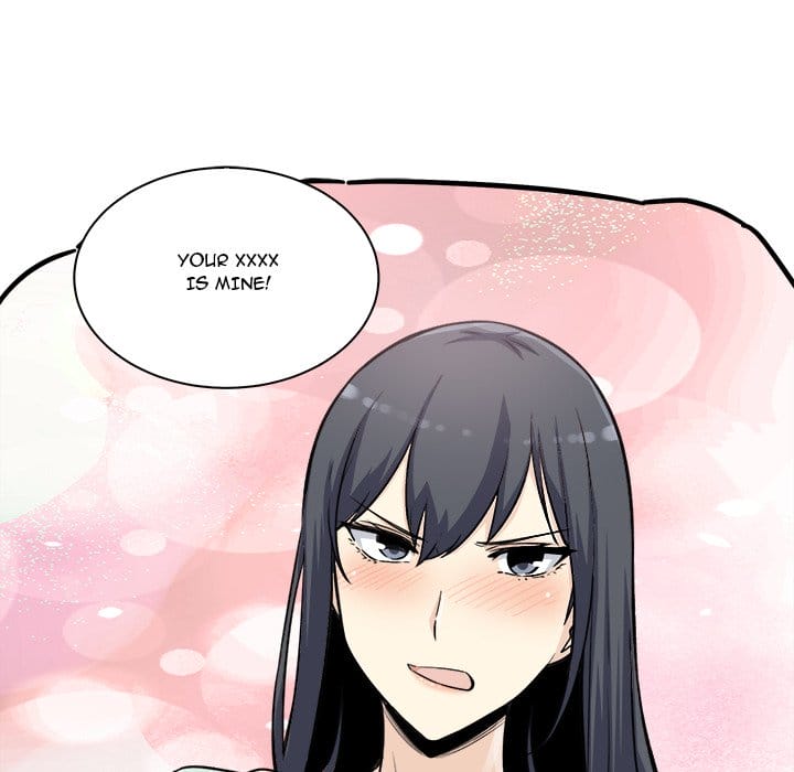 Excuse me, This is my Room [LObeam , kook] - Chapter 56 — Page 10