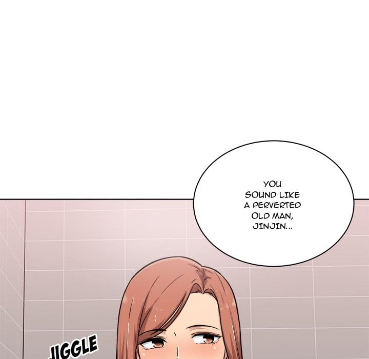 Excuse me, This is my Room [LObeam , kook] - Chapter 56 — Page 109