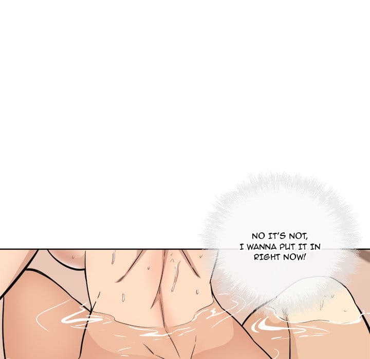 Excuse me, This is my Room [LObeam , kook] - Chapter 56 — Page 95