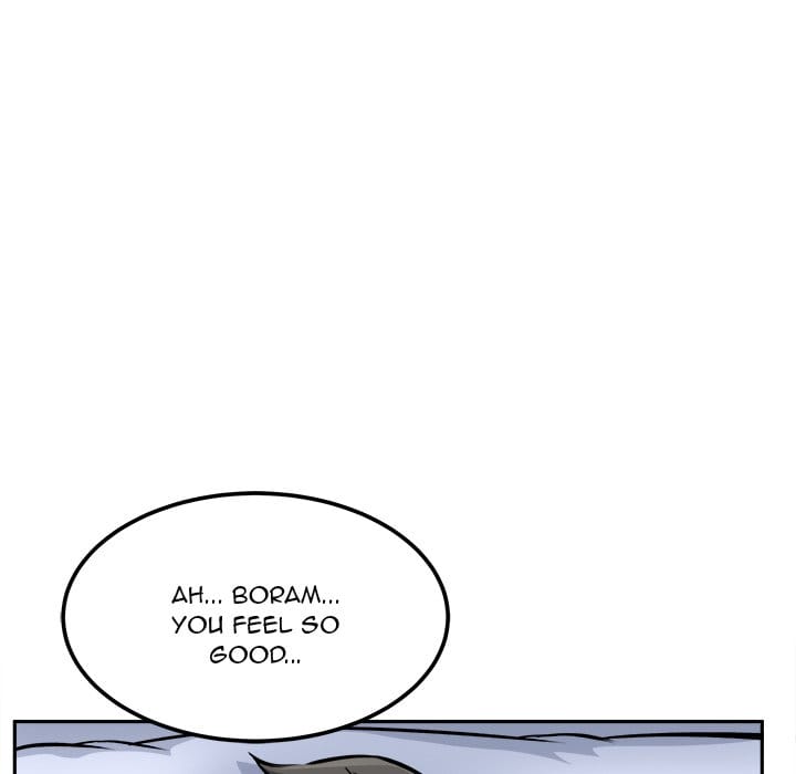 Excuse me, This is my Room [LObeam , kook] - Chapter 77 — Page 122