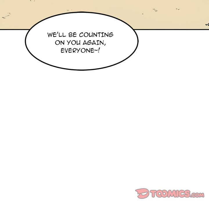 Excuse me, This is my Room [LObeam , kook] - Chapter 77 — Page 135