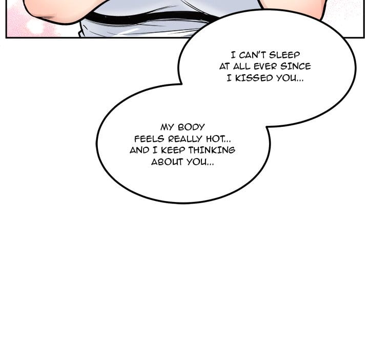 Excuse me, This is my Room [LObeam , kook] - Chapter 77 — Page 58