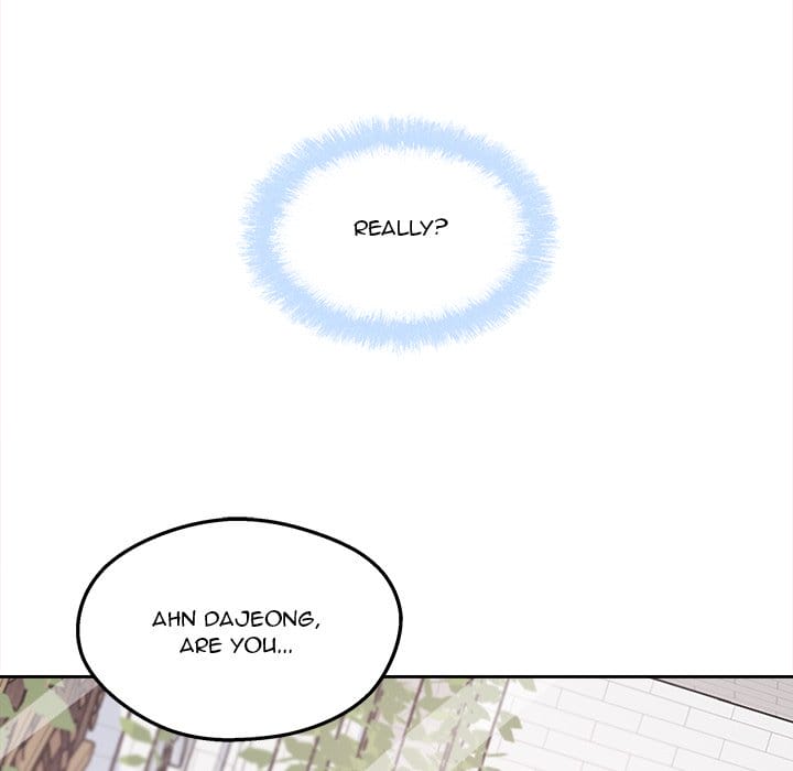 Excuse me, This is my Room [LObeam , kook] - Chapter 99 — Page 119
