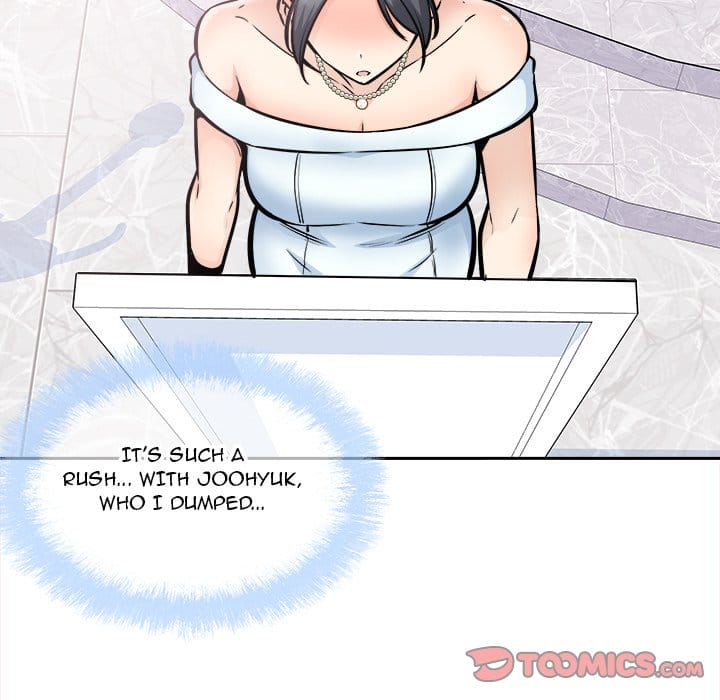 Excuse me, This is my Room [LObeam , kook] - Chapter 99 — Page 123