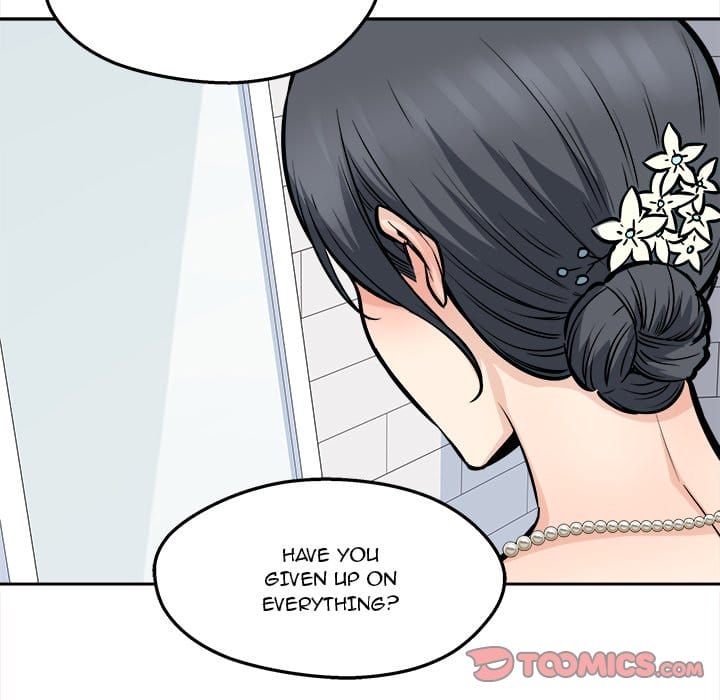 Excuse me, This is my Room [LObeam , kook] - Chapter 99 — Page 126