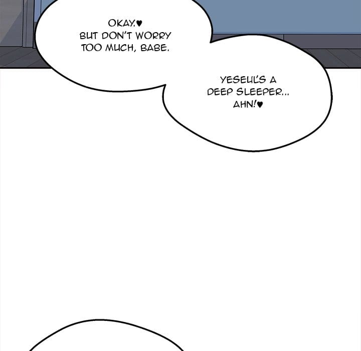 Excuse me, This is my Room [LObeam , kook] - Chapter 99 — Page 23