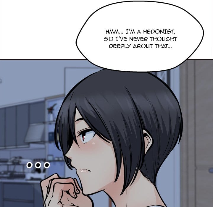 Excuse me, This is my Room [LObeam , kook] - Chapter 99 — Page 82