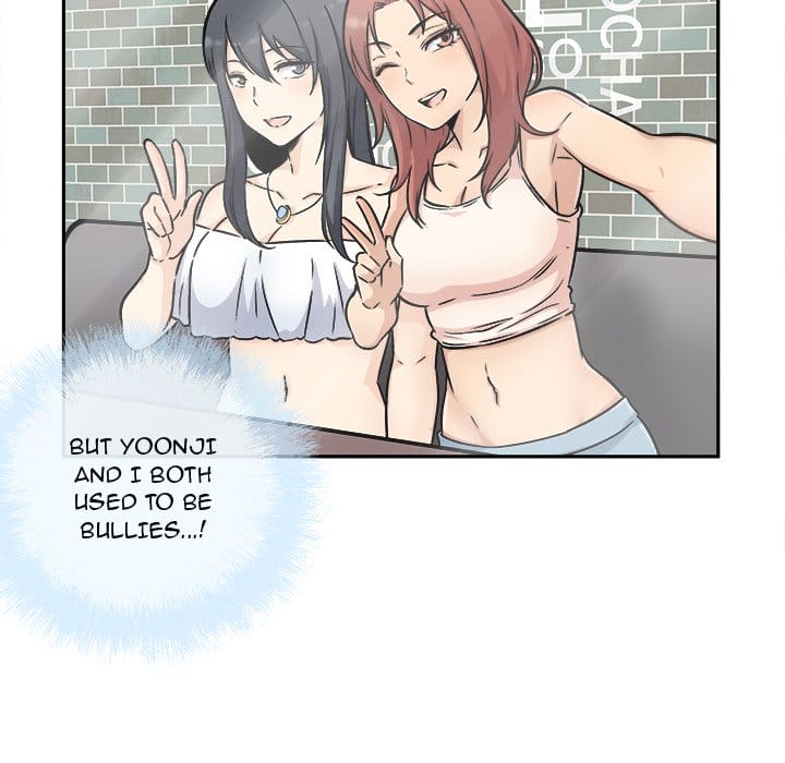 Excuse me, This is my Room [LObeam , kook] - Chapter 49 — Page 16