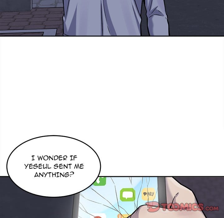 Excuse me, This is my Room [LObeam , kook] - Chapter 30 — Page 45