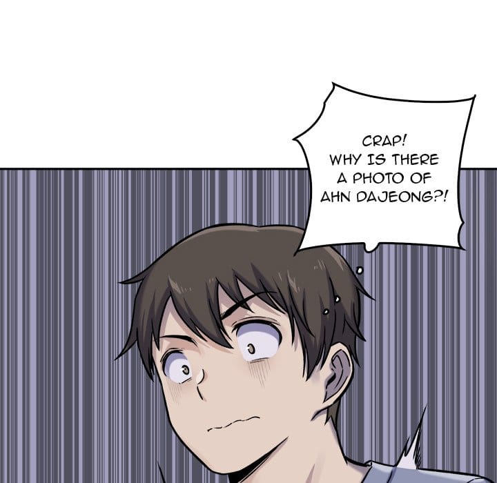Excuse me, This is my Room [LObeam , kook] - Chapter 30 — Page 60