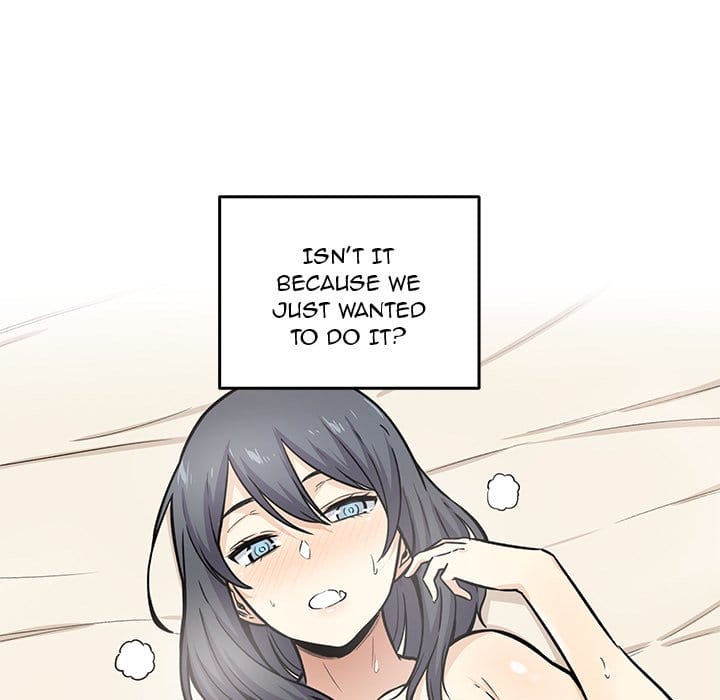 Excuse me, This is my Room [LObeam , kook] - Chapter 30 — Page 8